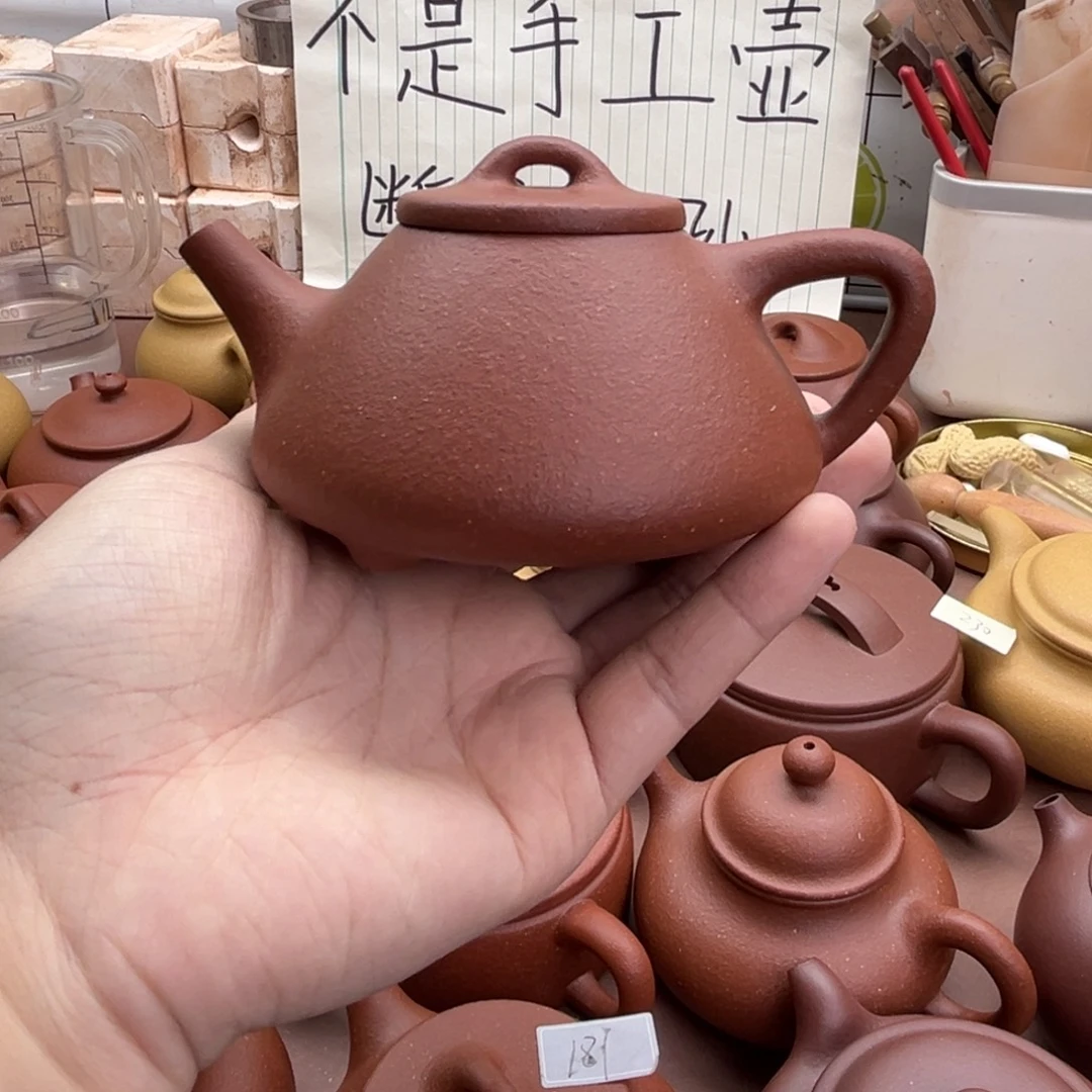 紫砂茶壶子冶石瓢