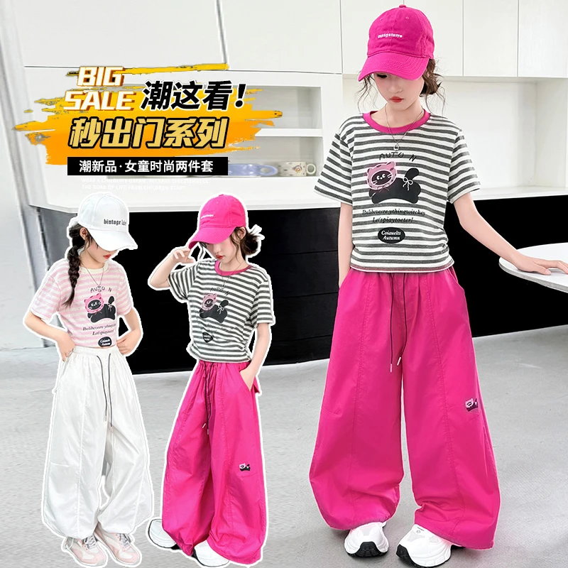 女童甜酷条纹猫咪短袖T恤套装2025夏季女孩薄款休闲工装裤两件套