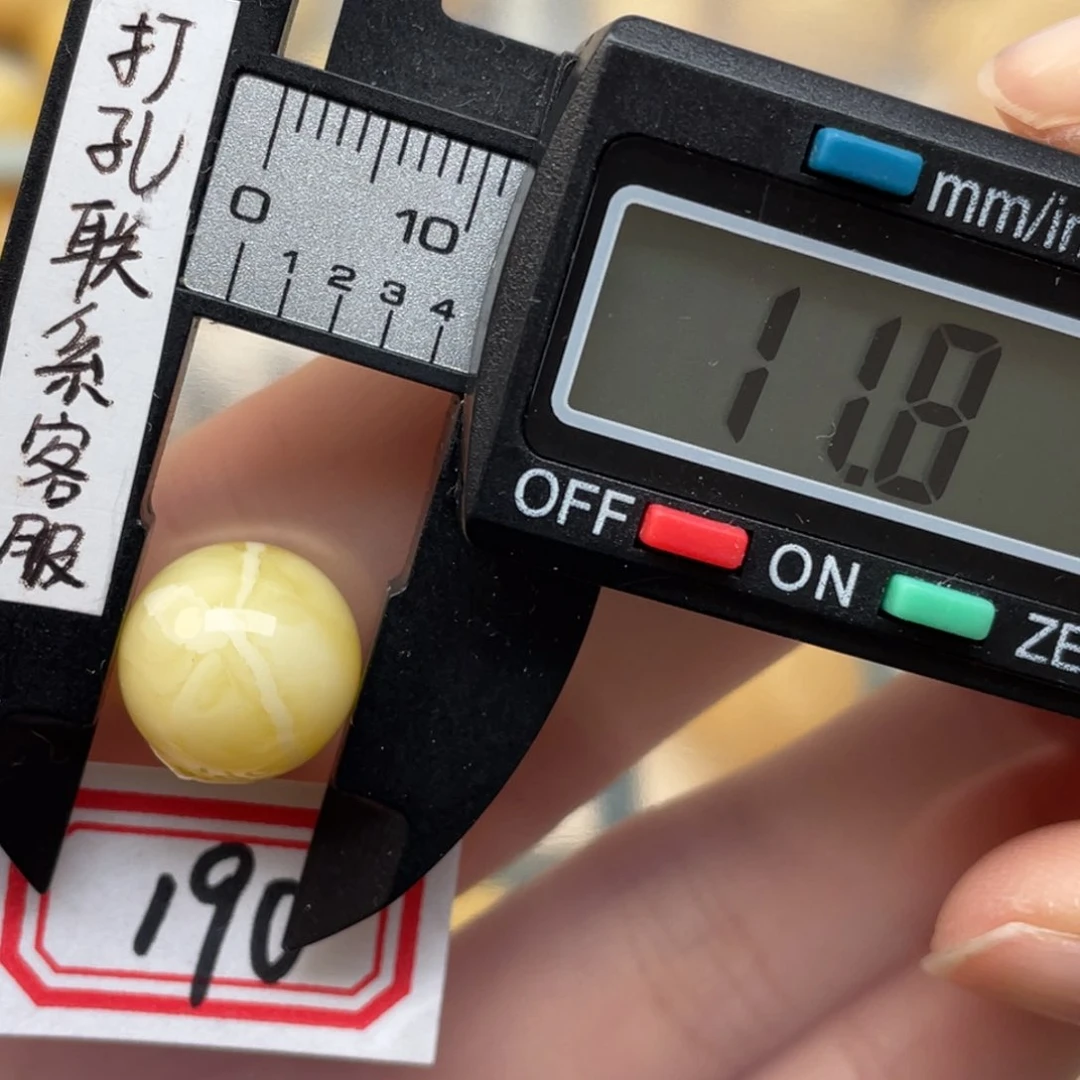 未镶嵌蜜蜡裸石奇*蜜蜡