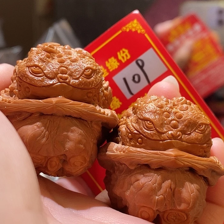 文玩核桃把件核桃核桃