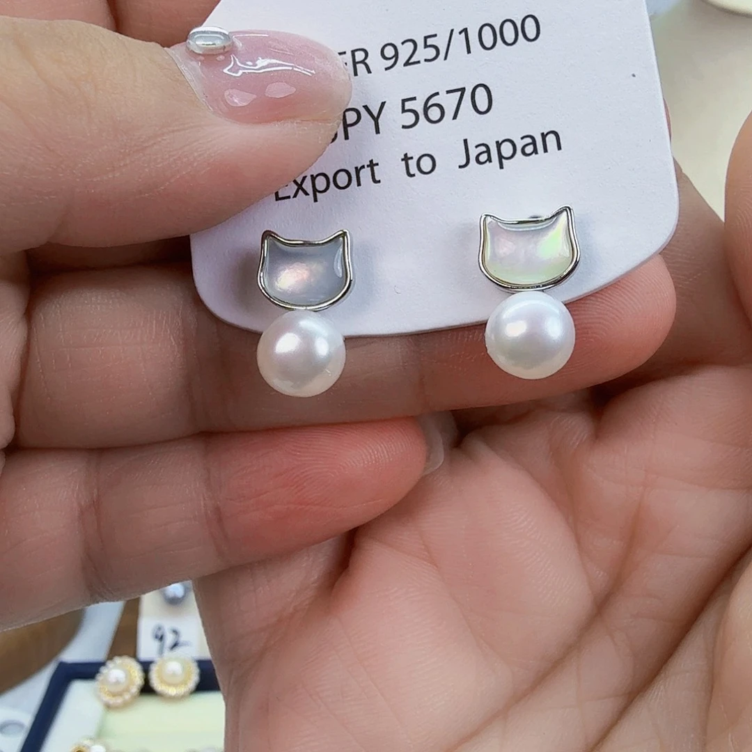 淡水珍珠未镶嵌耳饰