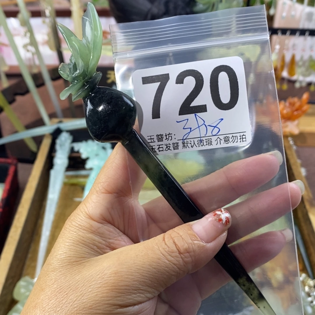 沐***喵蛇纹石玉合金发饰