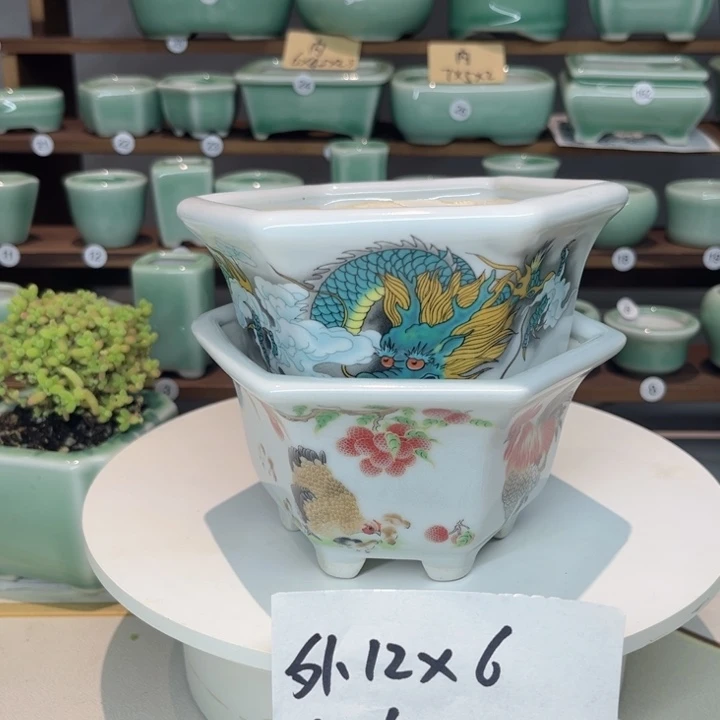 盆心缘小花盆（默认微瑕）