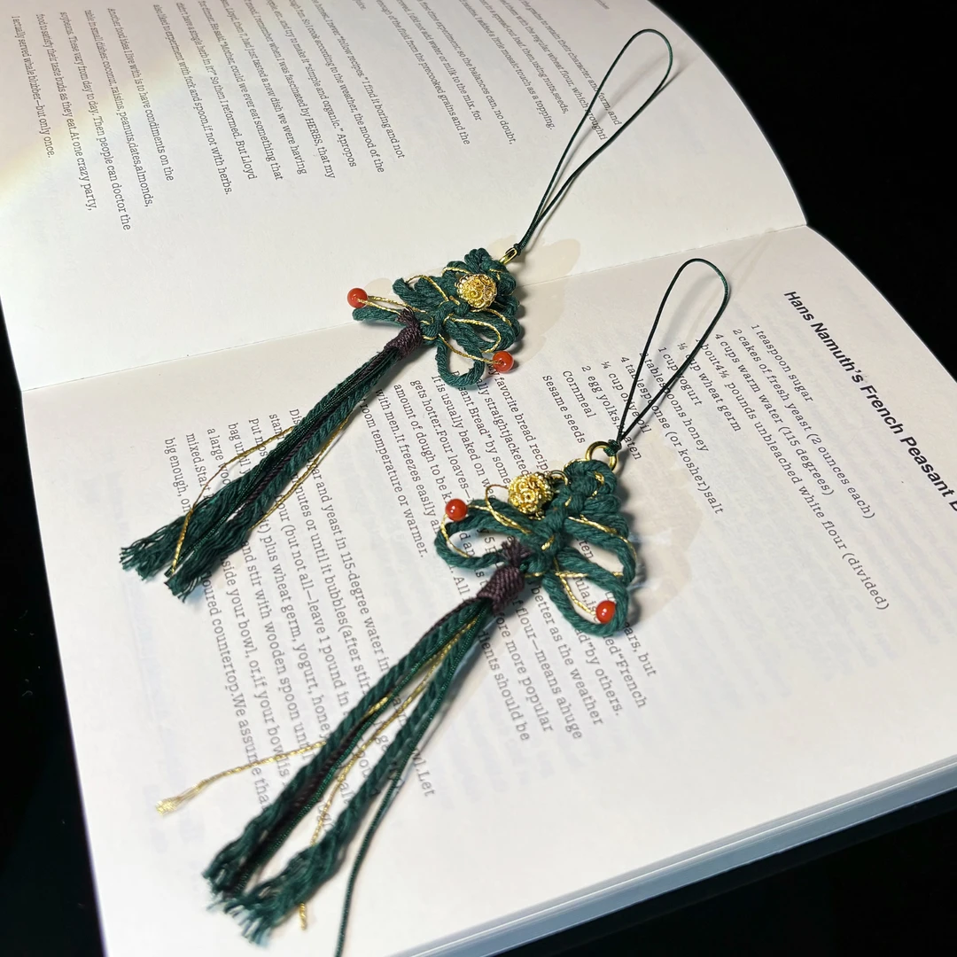 雪缕   南红圣诞树 手机挂件 4290  多样性发一件