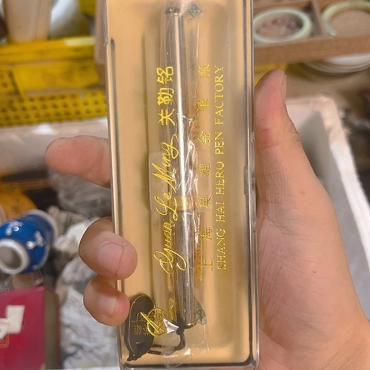 杂色豆（科檀/科特迪瓦檀木）程**雪