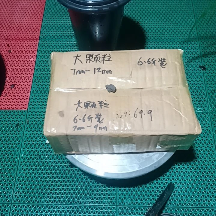 速***生兰菌颗粒黑山土，6.6斤装