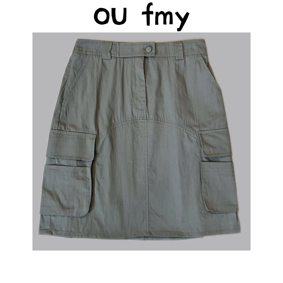 FY760夏季短款透气显瘦设计宽松A字潮流松紧工装半身裙