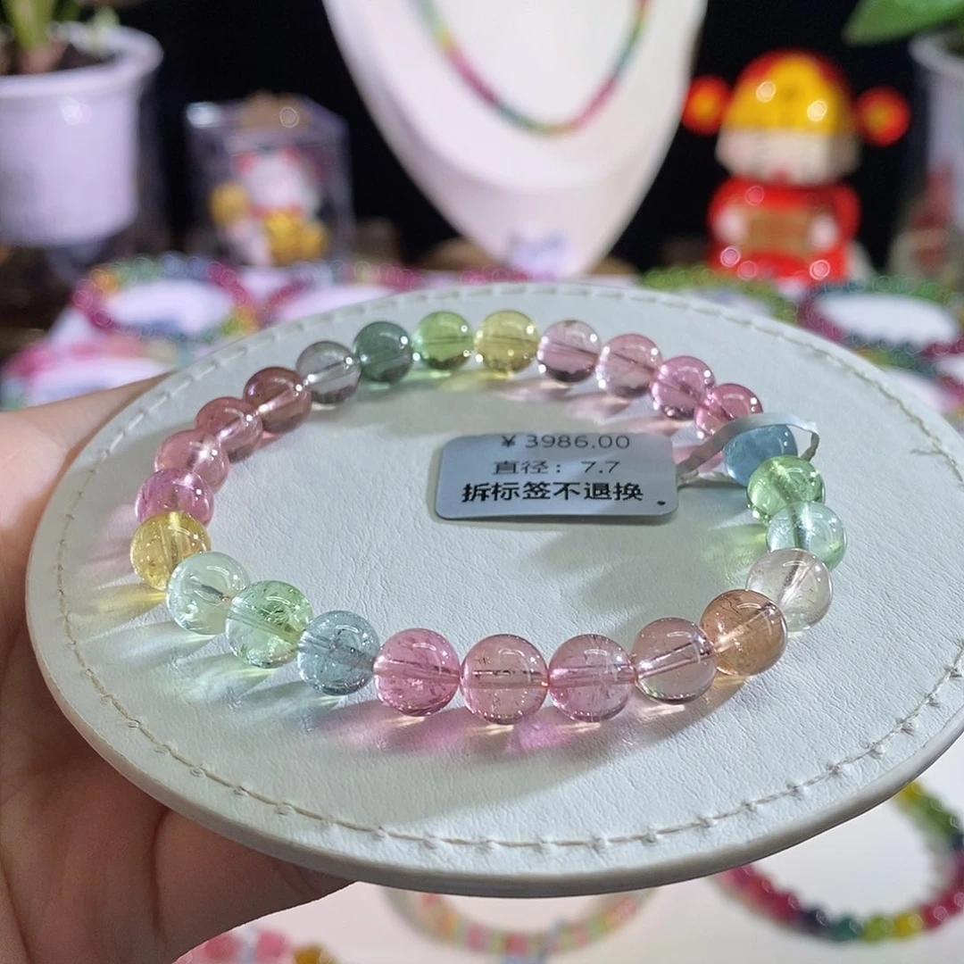 未镶嵌手链碧玺人鱼