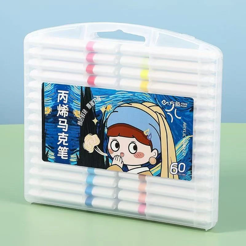 方鱼60色丙烯马克笔（版面随机）
