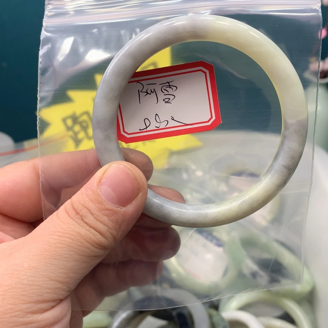 蛇纹石玉手镯未镶嵌阿*