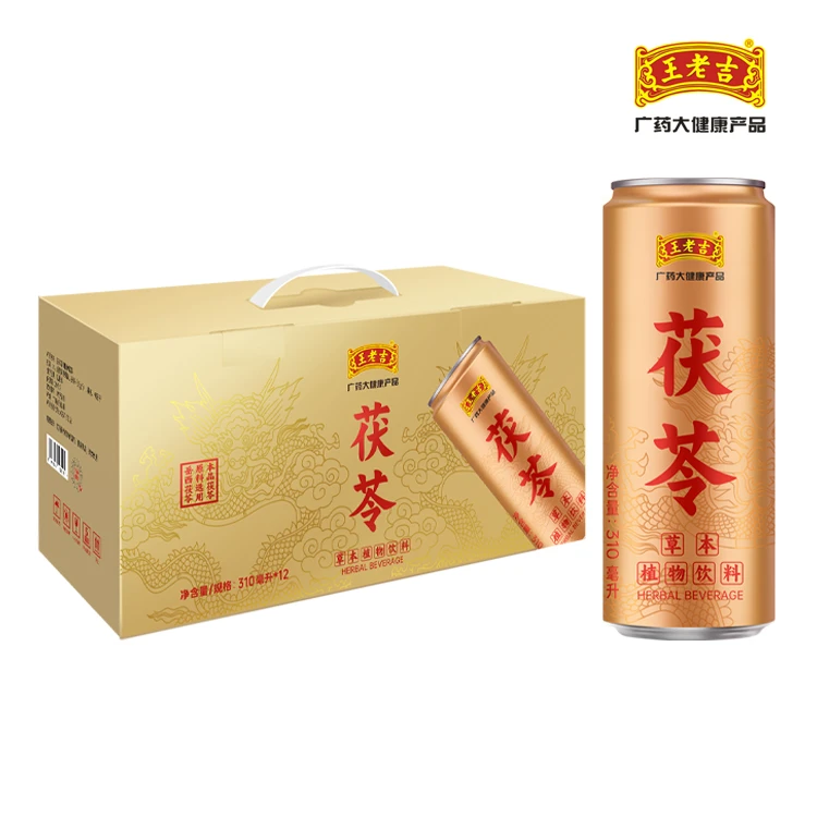 王老吉 茯苓草本植物饮料整箱装小瓶饮料易拉罐饮料310ml*12瓶