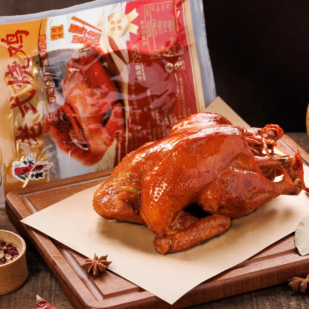 哈尔滨老式烧鸡700gX2只鑫禧禾
