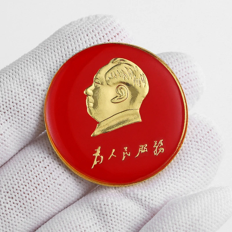 毛爷爷像章胸针主席大号加厚徽章别针伟人为人民服务纪念礼品配饰