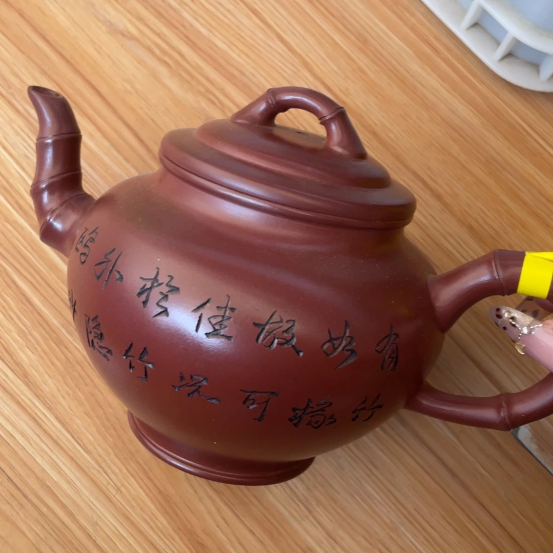 紫砂茶壶紫砂艺术作品