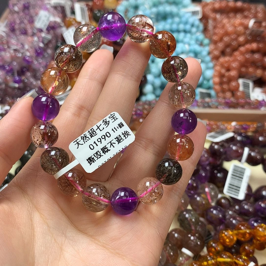 未镶嵌手链水晶，