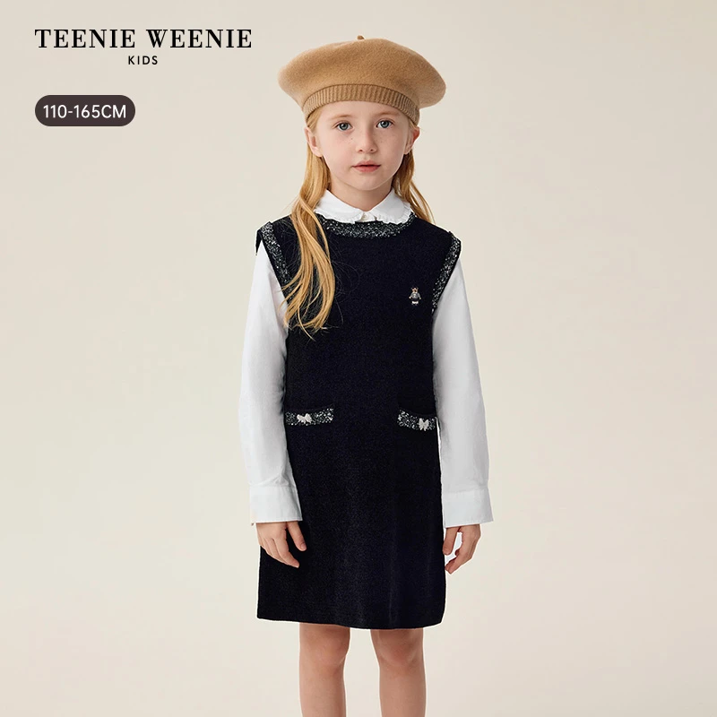 【新年款】TeenieWeenieKids女童小香风亮片无袖背心裙TKOK265159N