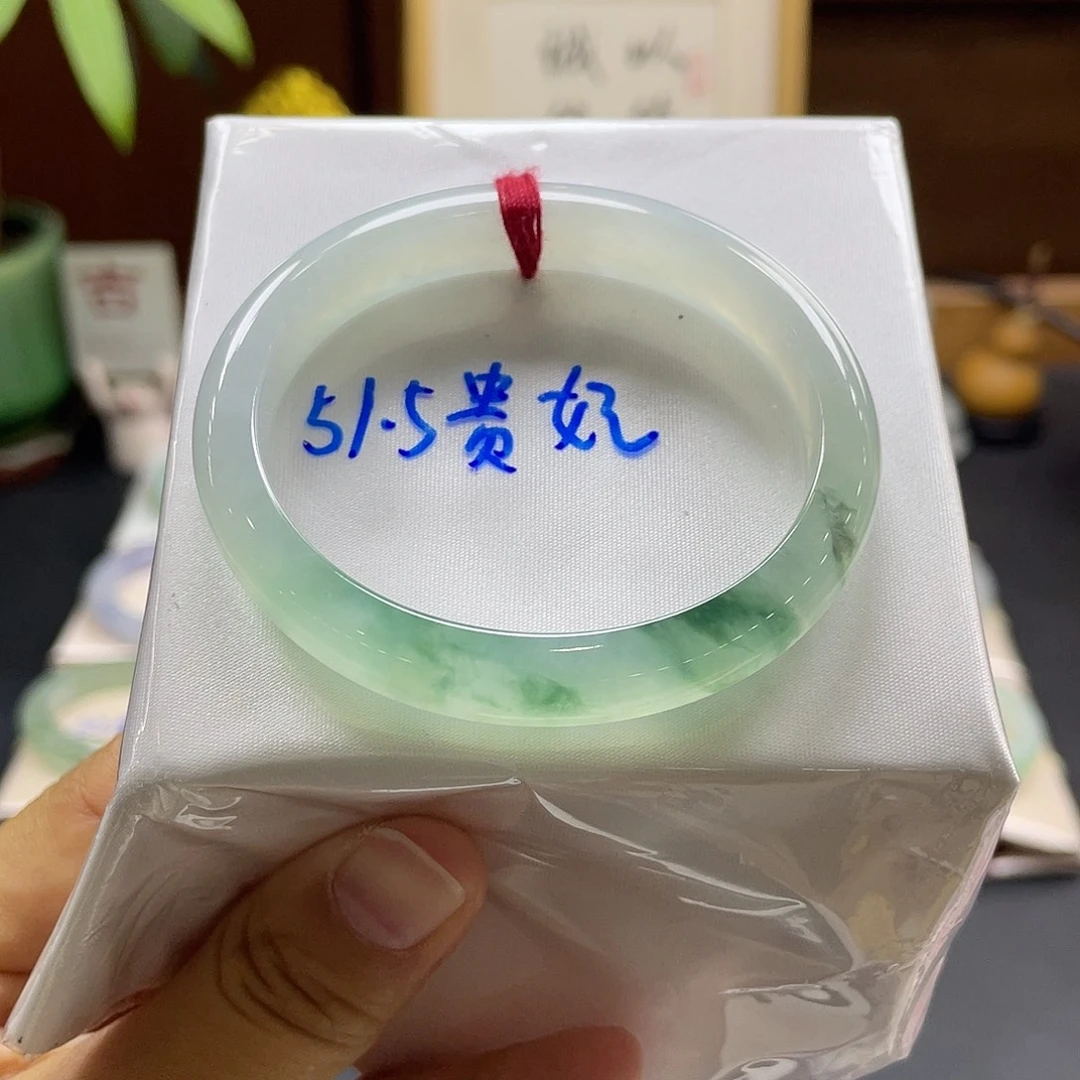 翡翠未镶嵌手镯21 号链接