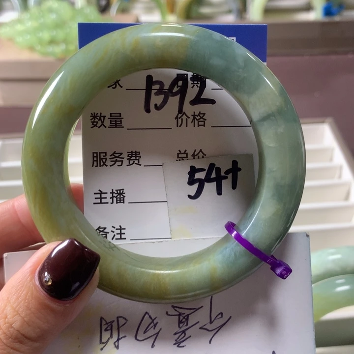 蛇纹石玉未镶嵌手镯1392
