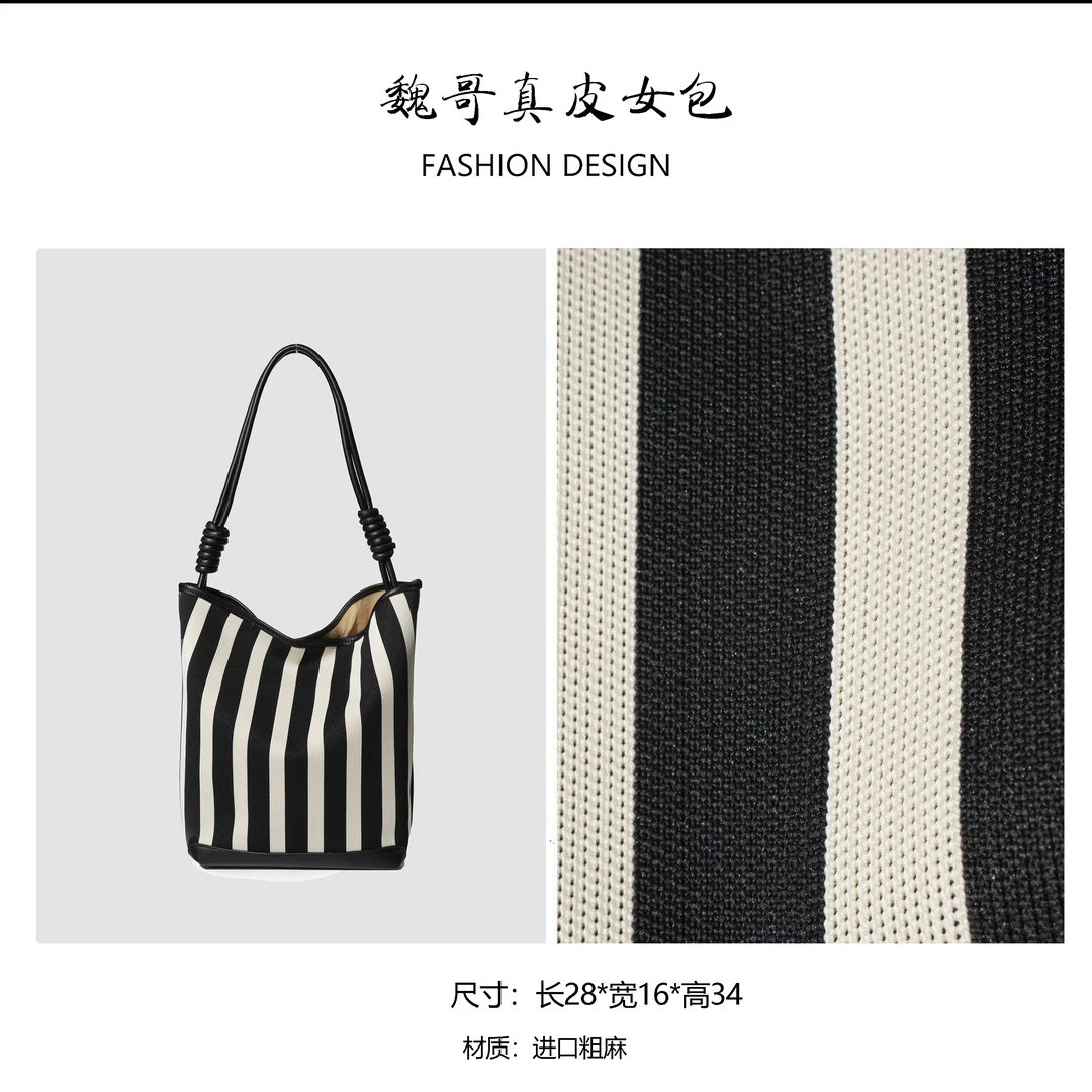 【魏哥定制女包】包包女款爆款2025新款百搭轻便轻奢手提单肩斜跨包