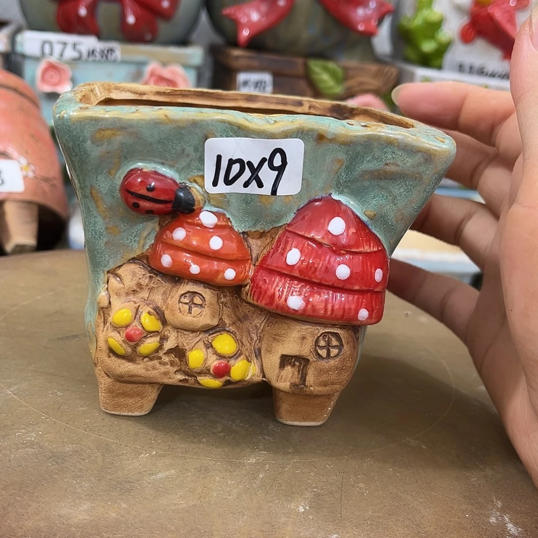 凑满15包邮发货发货