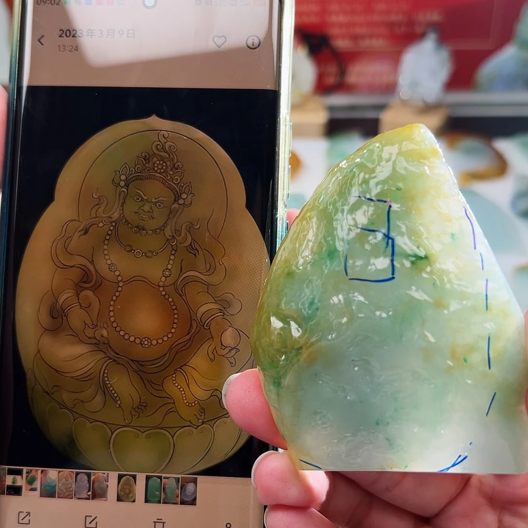 未镶嵌定制翡翠翡翠定制