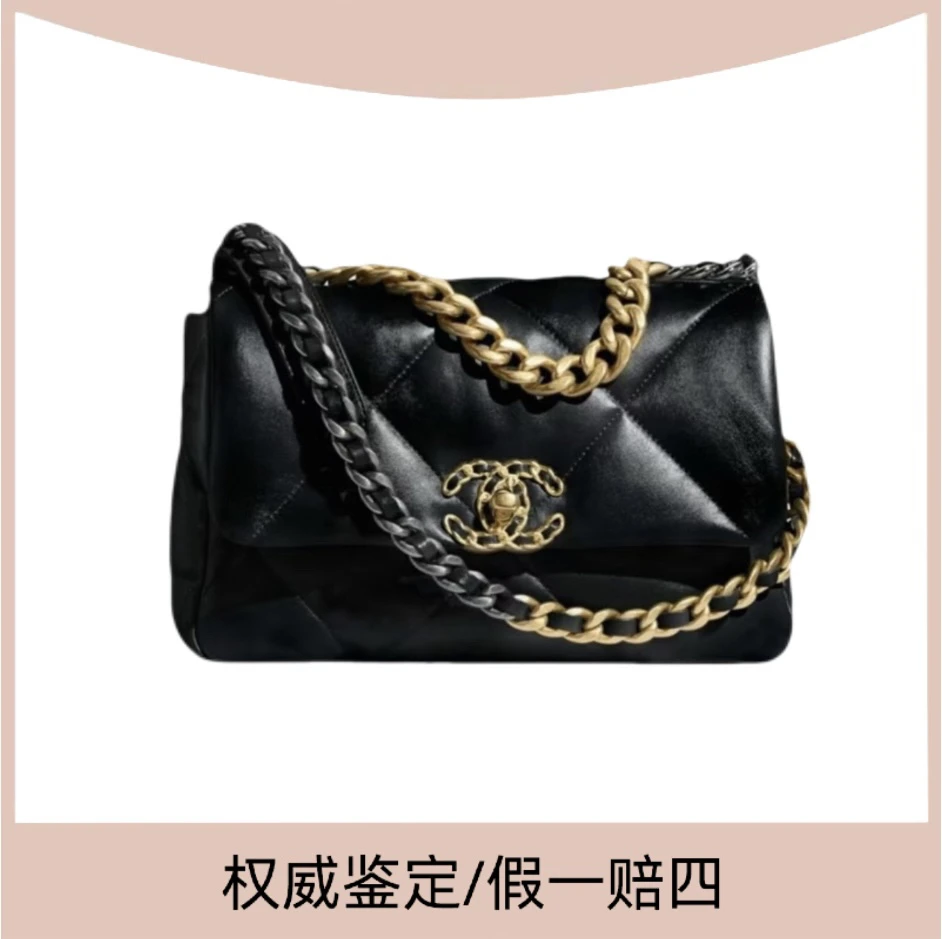 99新 Chanel/香奈儿 二奢包包经典黑金19bag单肩斜挎包黑色小香风