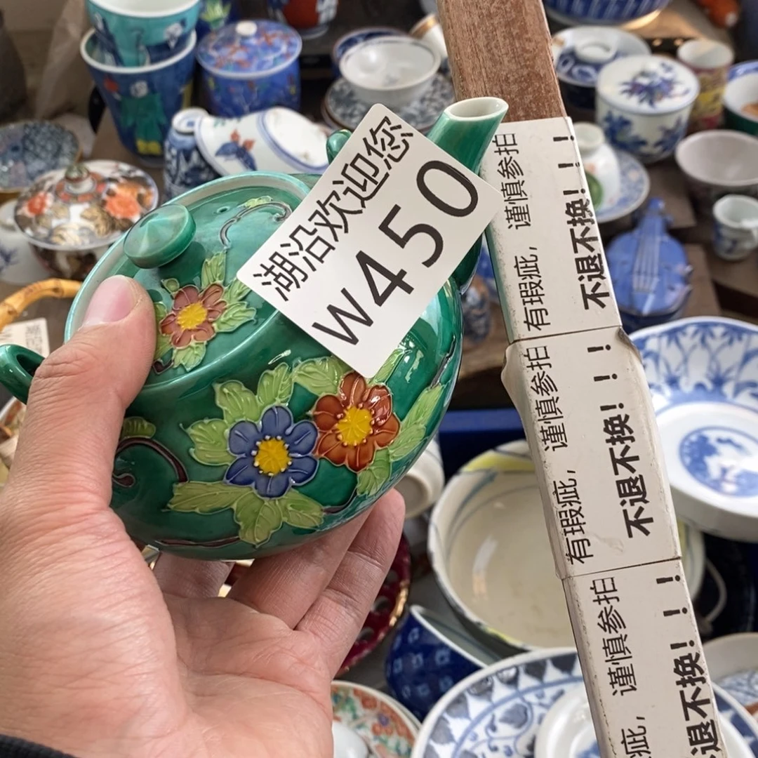 静***慧瓷器的时候我也是醉