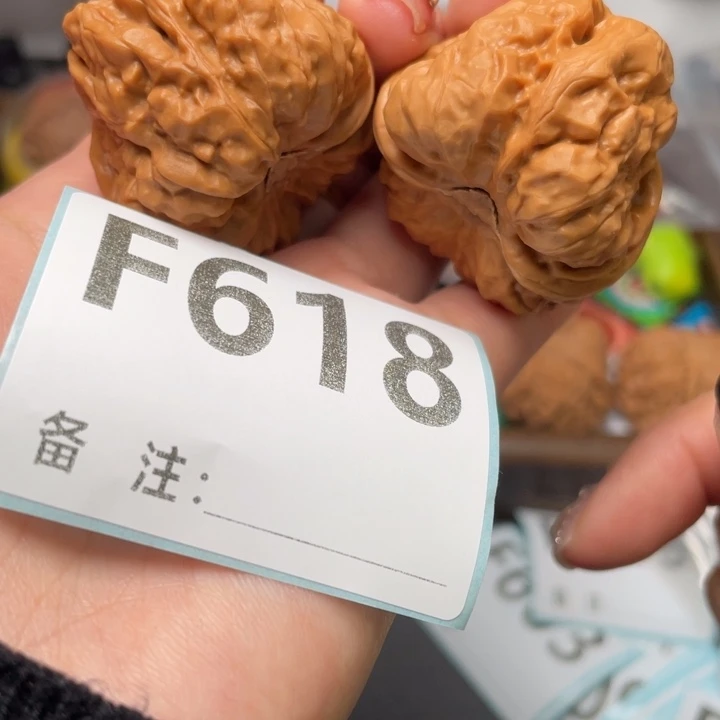 把件文玩核桃三角蹬腿开背38 42 31