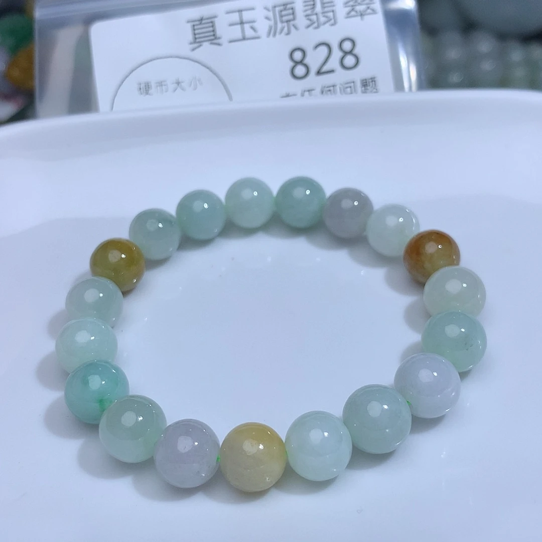 翡翠未镶嵌颈饰828。