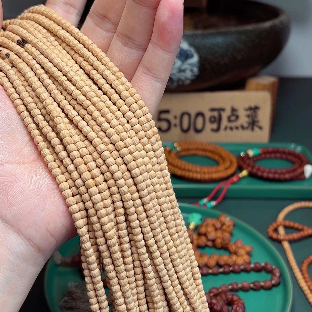 柏香籽/百香籽吊坠128.8