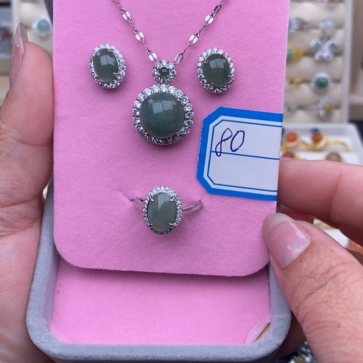 未镶嵌戒指翡翠缅甸