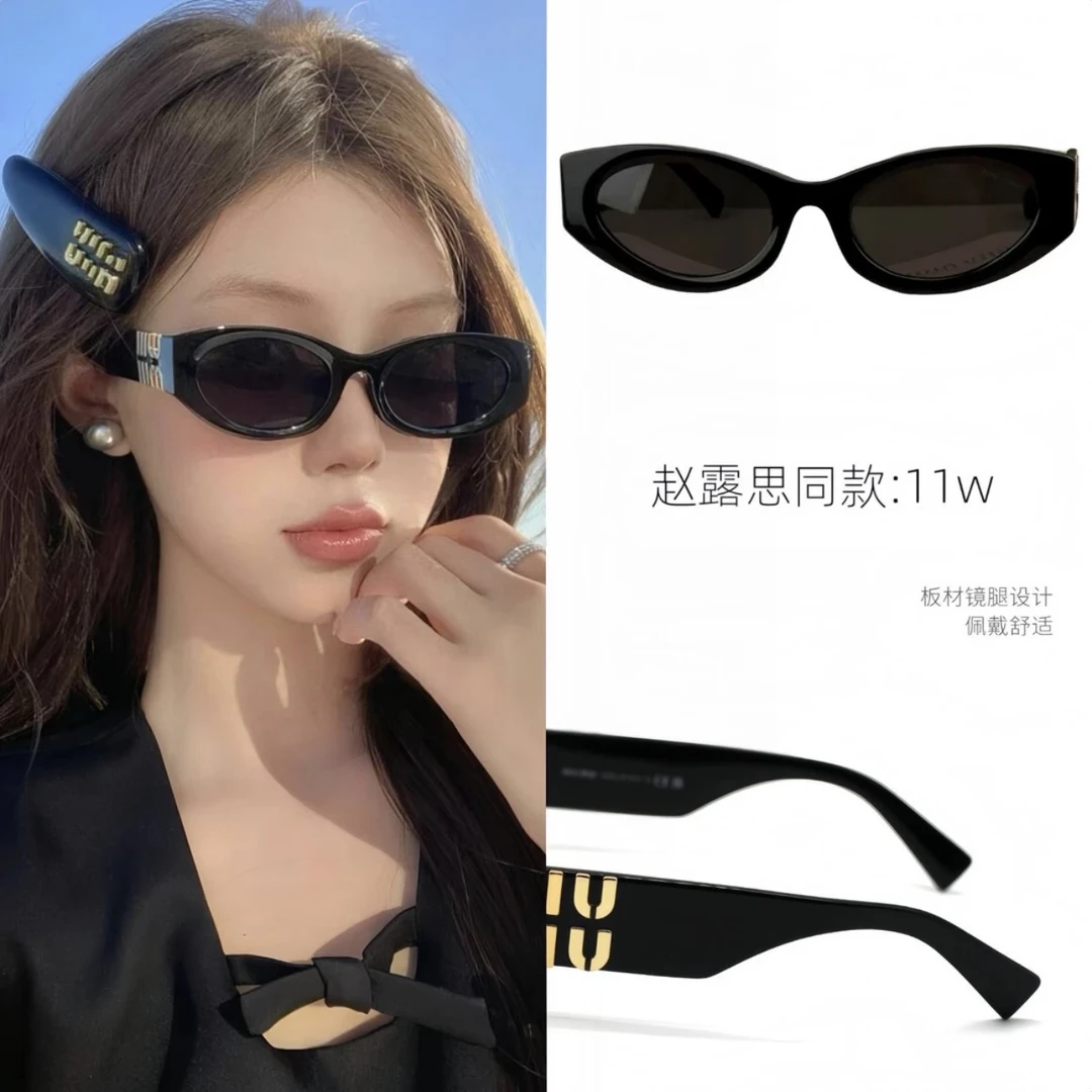 原mm11w墨镜露思同款复古猫眼墨镜女款2025新款高级感