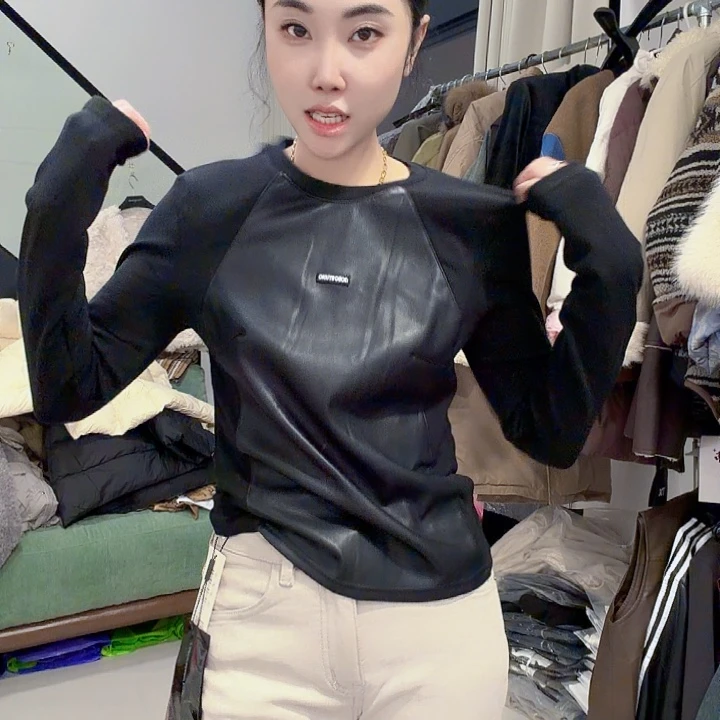 打底5464646346434