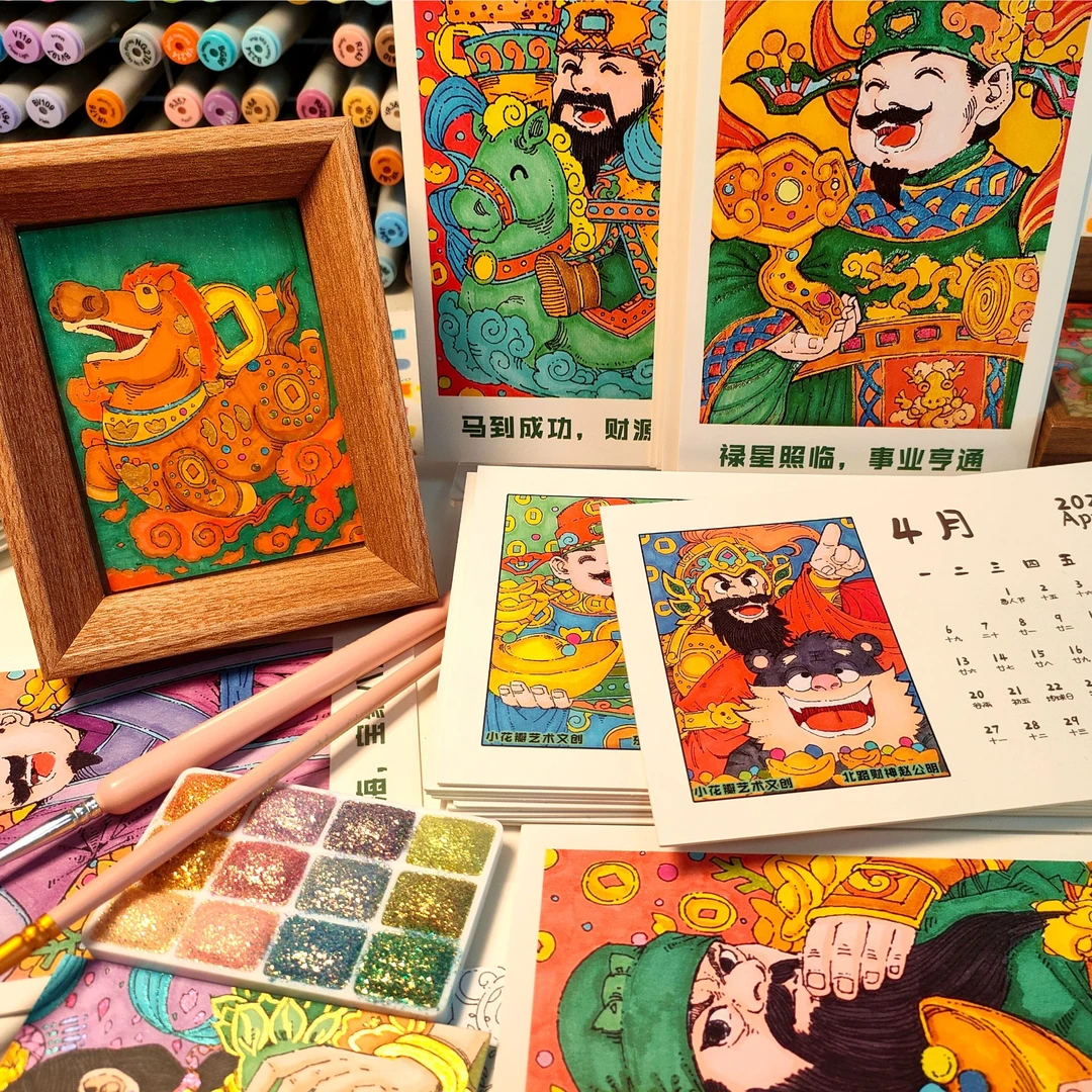 原创收藏卡，限定卡，原创手绘日历