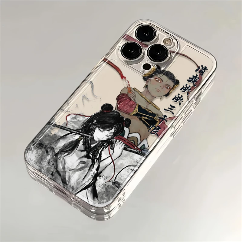 消我泱泱三千恨适用iPhone16小米15华为苹果14promax手机壳12太空