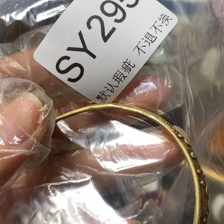 竹***韵好看的小勺子一个295