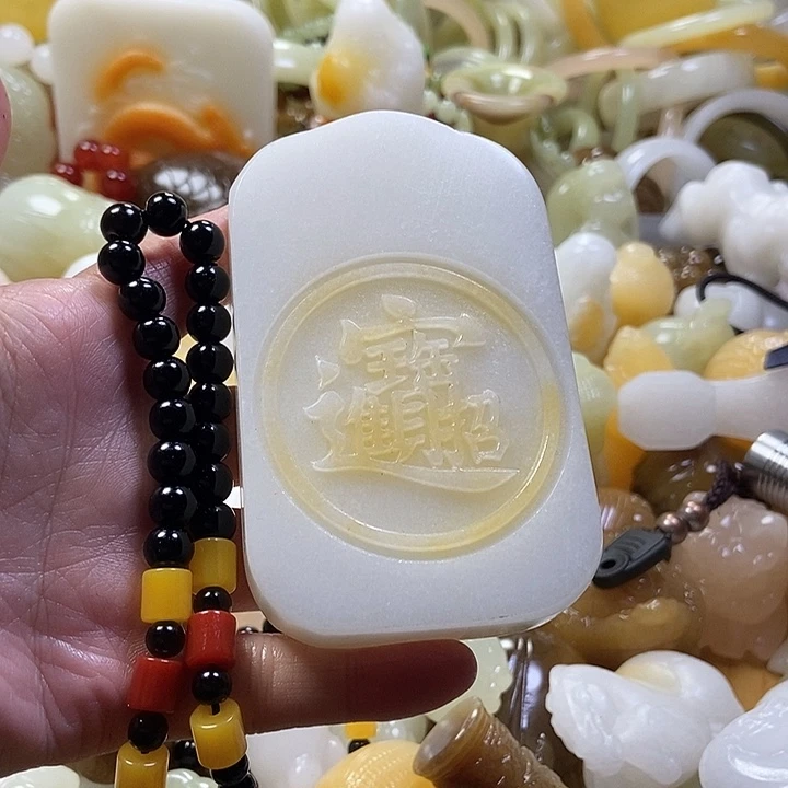 完全开放手把牌子