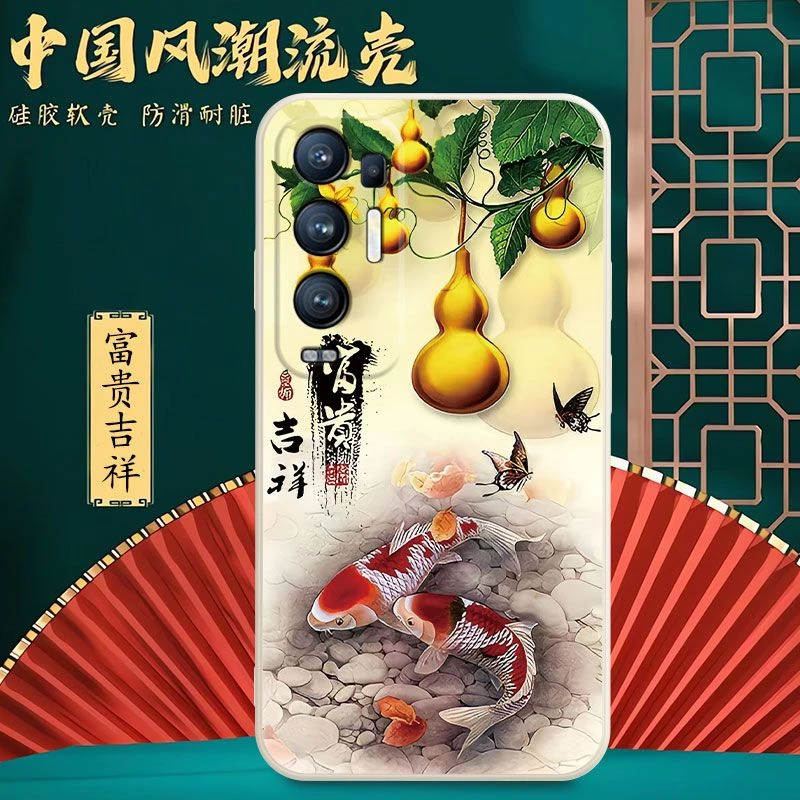 【中国风】OPPOreno5pro+手机壳防摔男保护套软壳女新款硅胶潮流