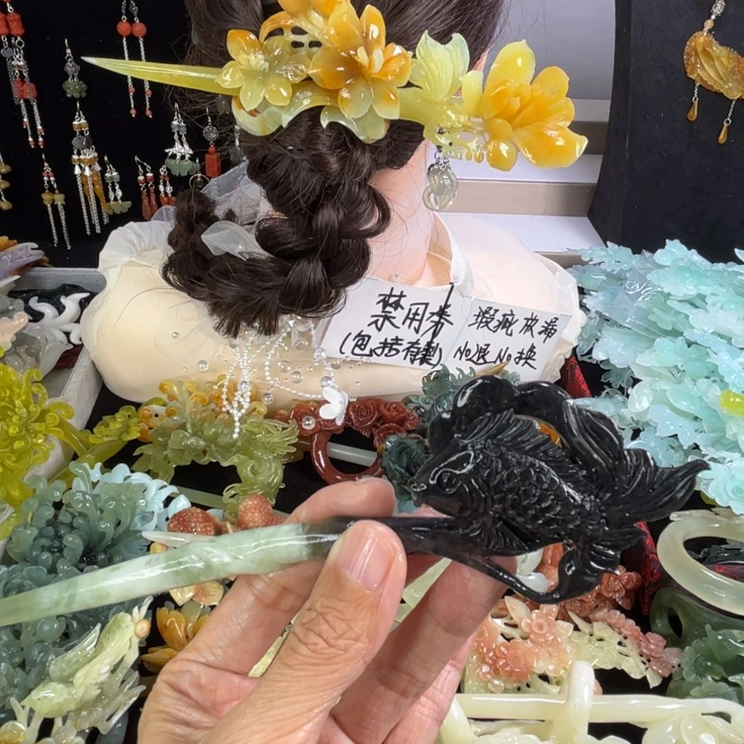 未镶嵌岫玉发饰瑕疵