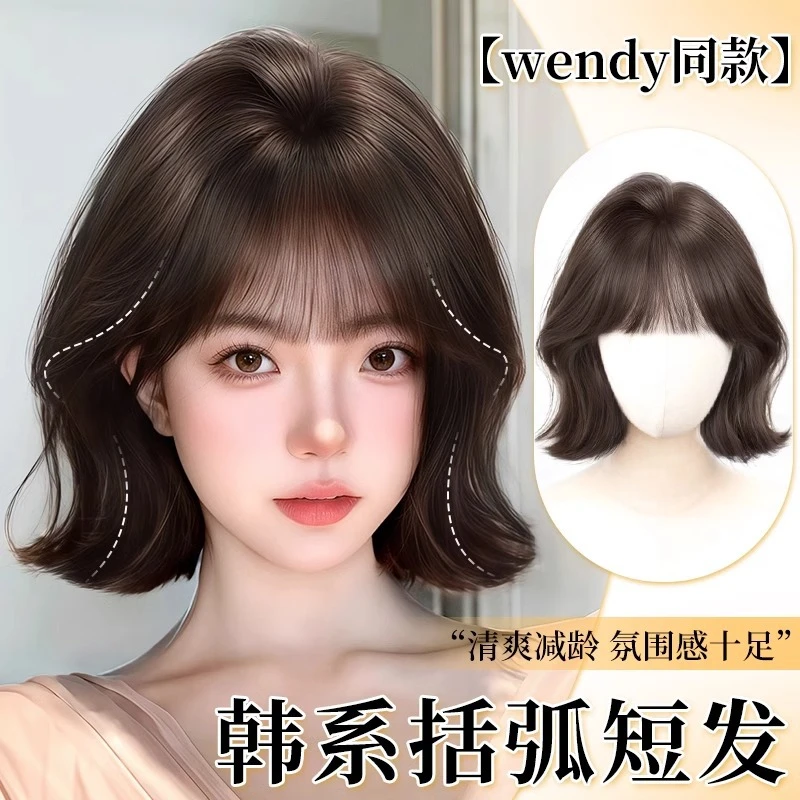 假发女全头套【Wendy短发】仿真发韩系减龄短卷发日常整顶假发套
