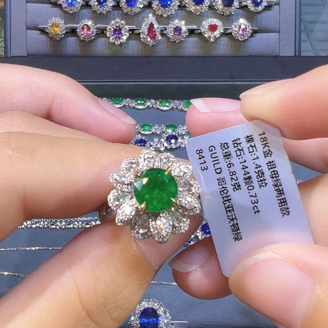 戒指18K金镶嵌祖母绿