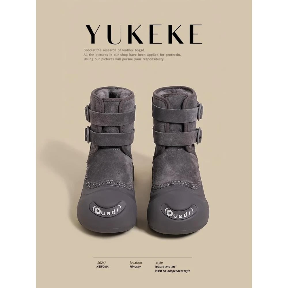 【DR专柜正品】厚底松糕雪地靴女2025秋冬季加绒保暖短靴灰色开口笑