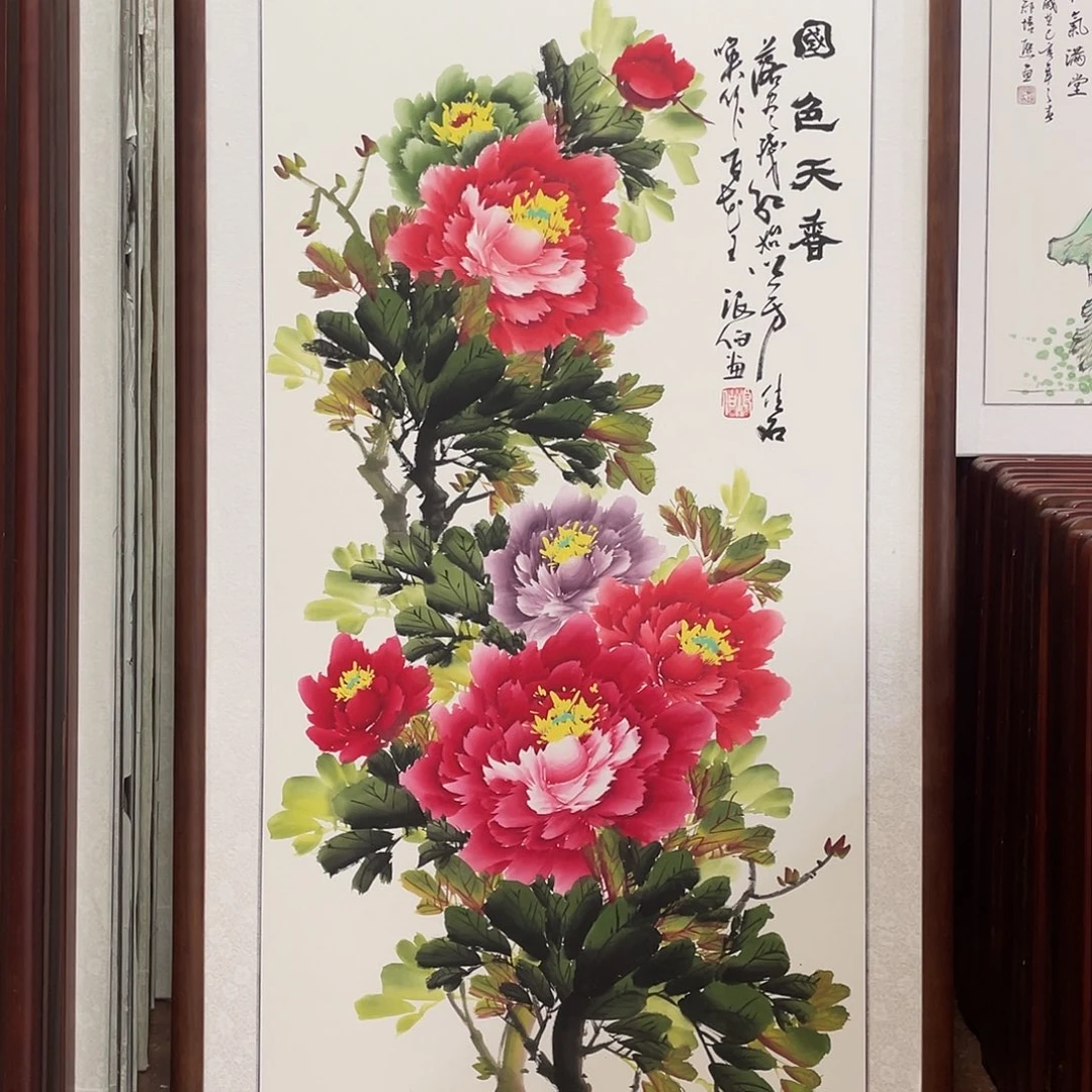 国画带框尺寸63*123厘米