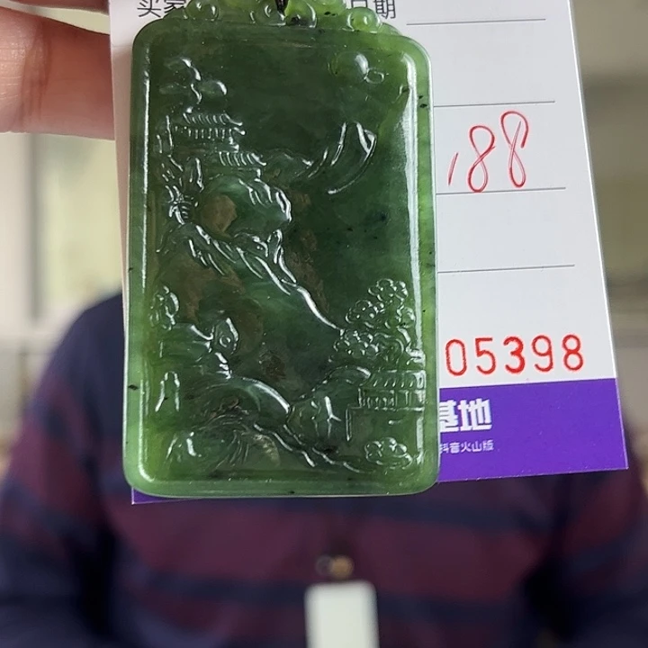 颈饰未镶嵌和田玉（碧玉）
