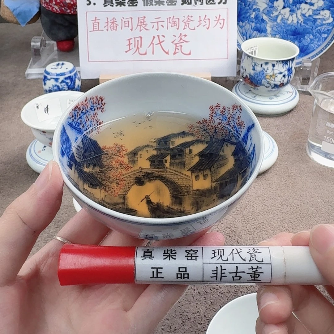 陶陶瓷制品加工工艺技术