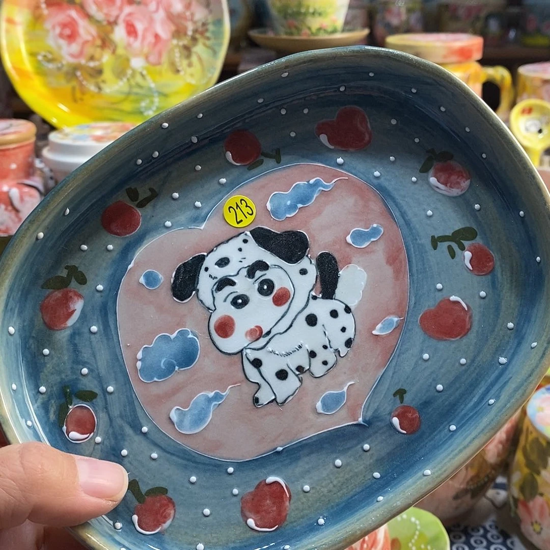 瓷片年货节福利多多