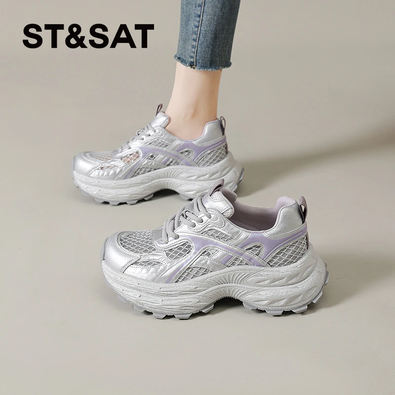 星期六女式春夏季网红鞋子时尚百搭系带粗跟老爹鞋日常通勤厚底鞋