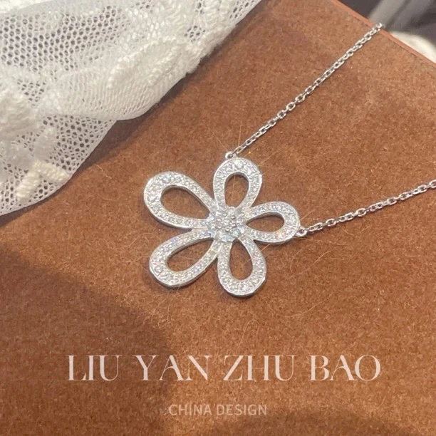 【六言臻选】【六六专属版】重版克拉格桑花项链