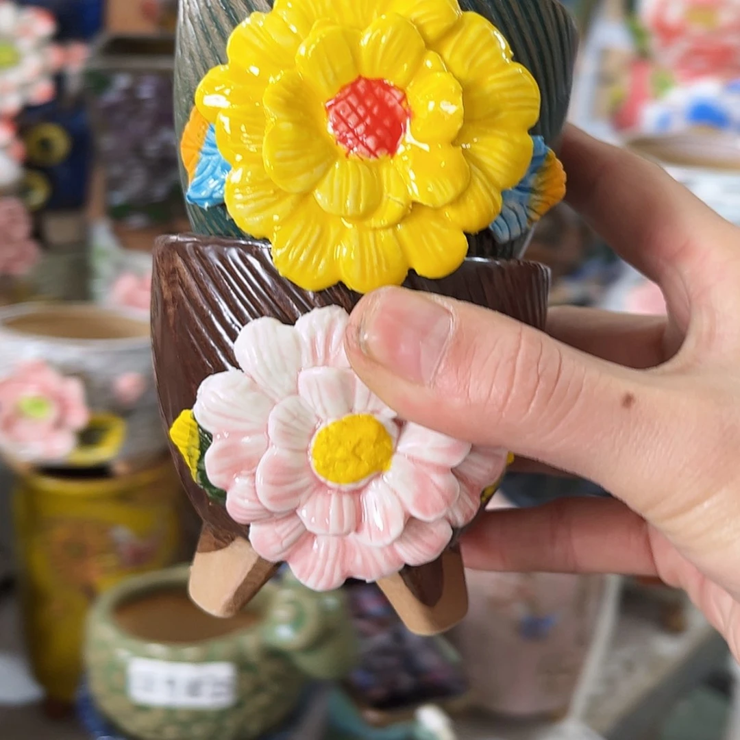 【闪购商品】红陶福利