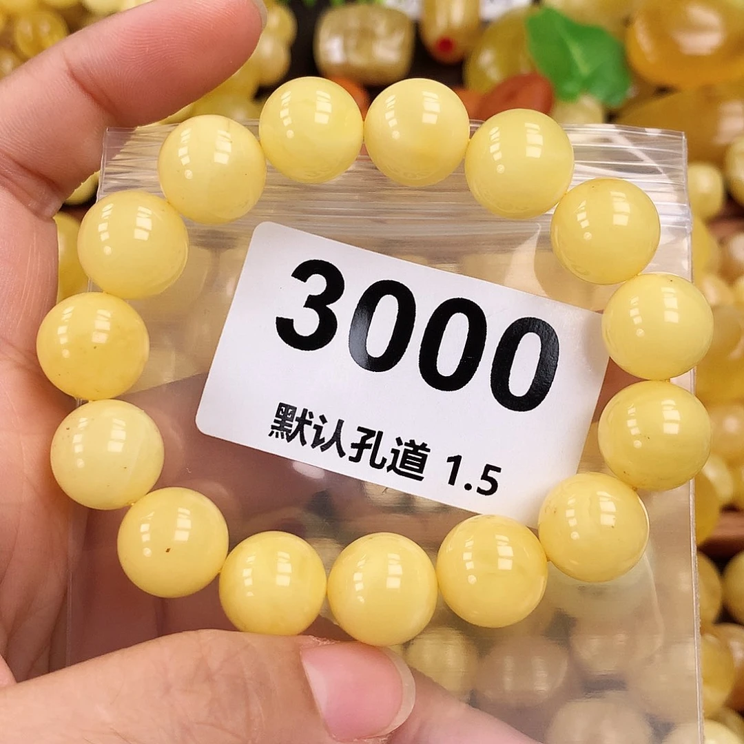 未镶嵌琥珀珠宝奇石